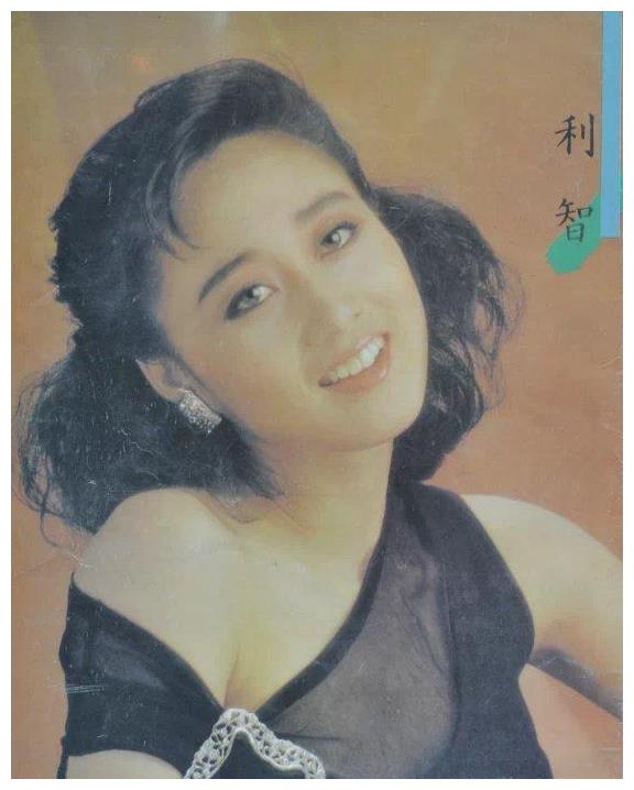 1988年大众电影封底演员照玛丽莲梦露利智王祖贤上榜