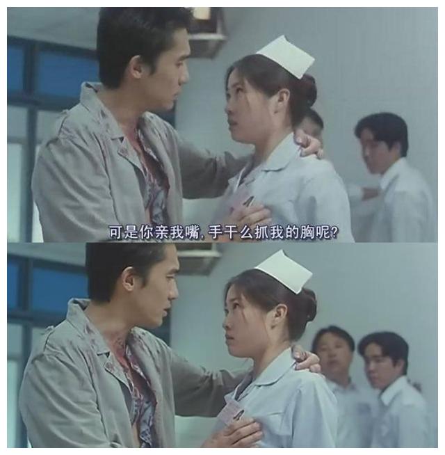 当年的《超时空要爱》虽然在制作上略显粗糙,但影片故事的创意还是