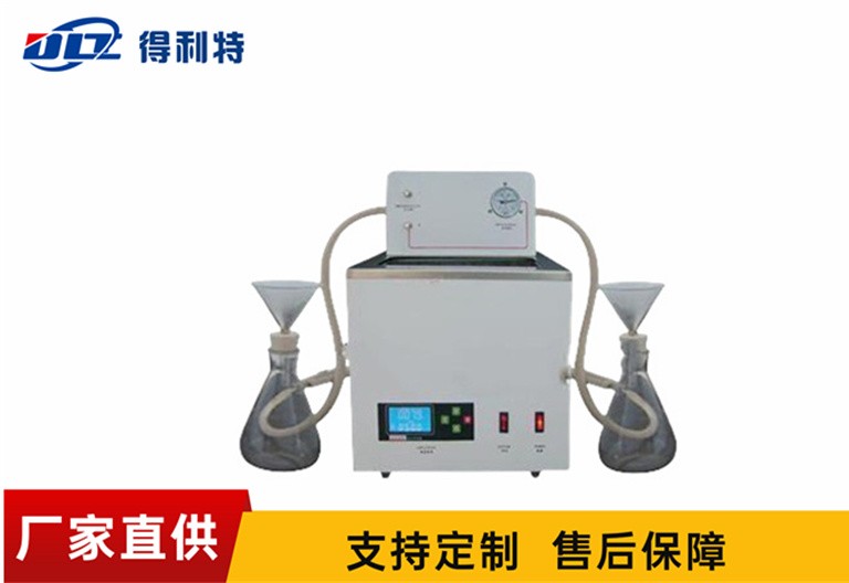 喹啉不容物测定仪的维护保养