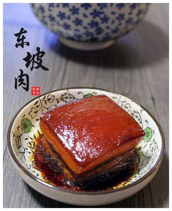生活美食,"东坡肉,制作过程全奉上,赶紧学习制作一下
