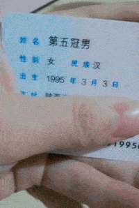 女友新买的裤子非要问我好不好看，我看完顿时感觉好饿啊哈哈哈哈休闲区蓝鸢梦想 - Www.slyday.coM