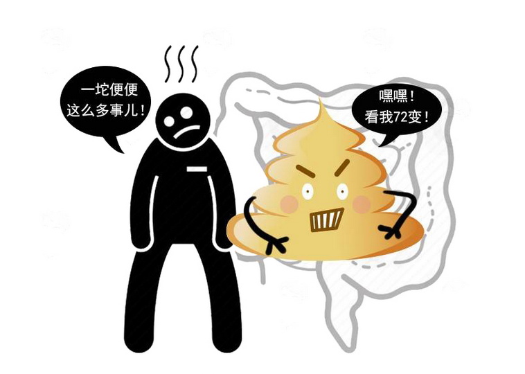 大便黏在马桶上冲不掉，怎么回事？2个诱因，最好对应调整下休闲区蓝鸢梦想 - Www.slyday.coM
