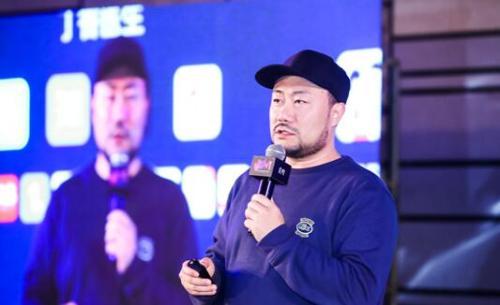 丁香医生被全网封禁，10年间拿了美方6.17亿投资，他都干了啥？休闲区蓝鸢梦想 - Www.slyday.coM