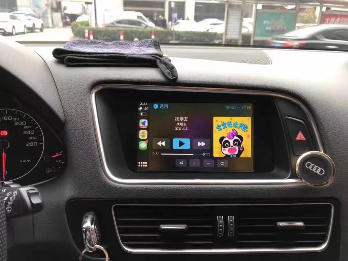 智马力奥迪q5l无线carplay模块08年18年无线hicar升级无损教程