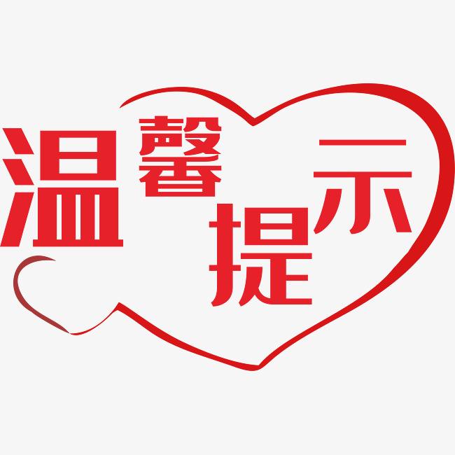 路过亲戚家打算借宿一晚，对方爱答不理的，是否以后还有必要来往休闲区蓝鸢梦想 - Www.slyday.coM