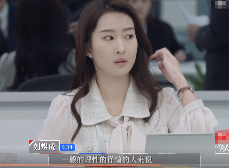 根据节目内容显示,第二次任务是小组辩论赛,詹秋怡