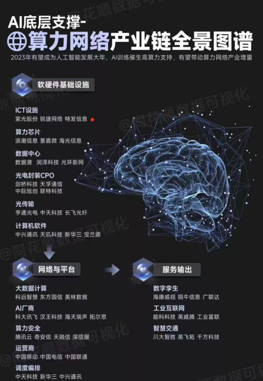 a59e-707a7cc2795aa6e5df887c201a8c8869.png