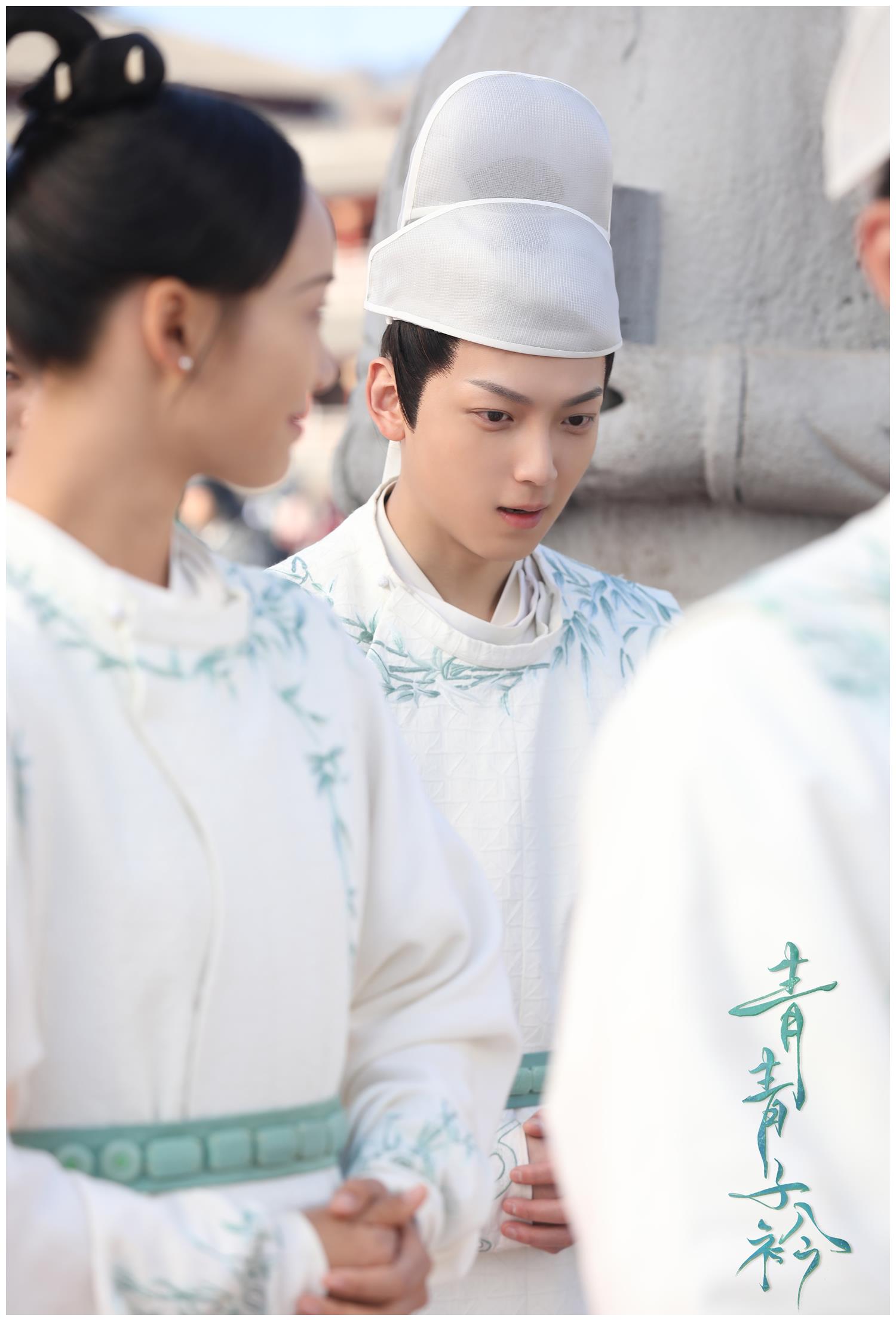 王嘉萌《青青子衿》初登场  鬼马精灵上演啼笑皆非求学记