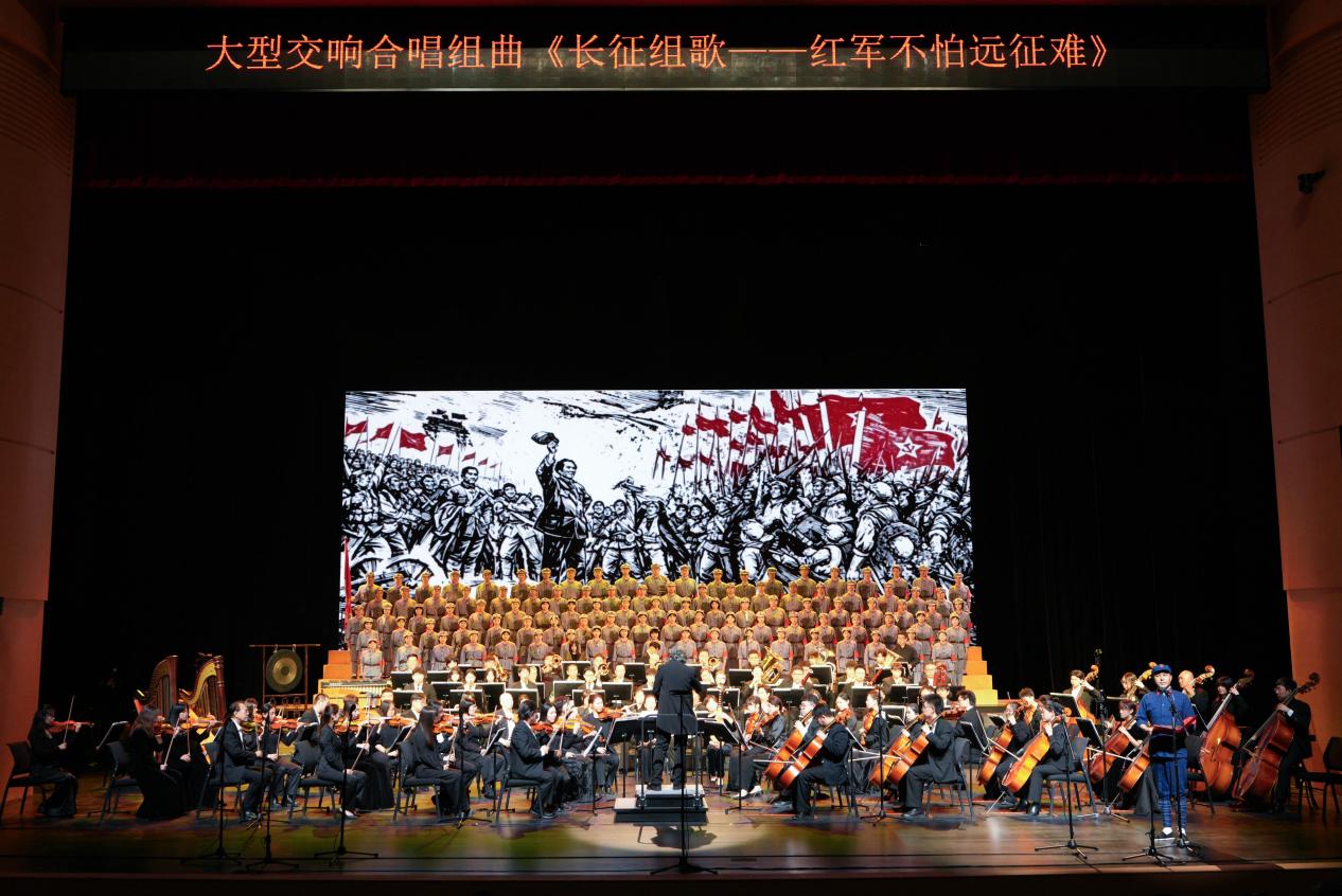 大连艺术学院四季情韵之秋季音乐会上演