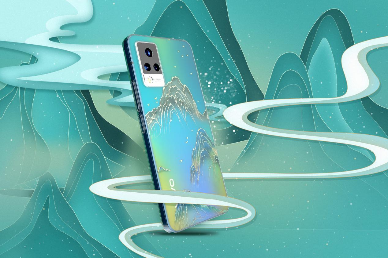 手机上直接作画情寄山水九色流转妙手丹青vivos9有点东西