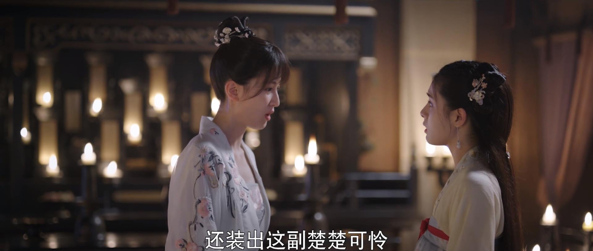 嫣语赋
