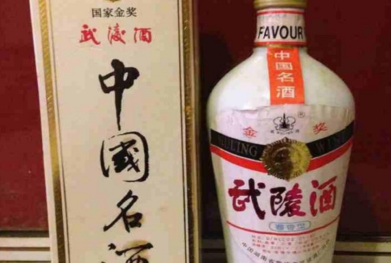 全国有哪些地方出好酒?行家指出了4个省份,你的家乡在其中吗?休闲区蓝鸢梦想 - Www.slyday.coM 全国有哪些地方出好酒?行家指出了4个省份,你的家乡在其中吗?休闲区蓝鸢梦想 - Www.slyday.coM