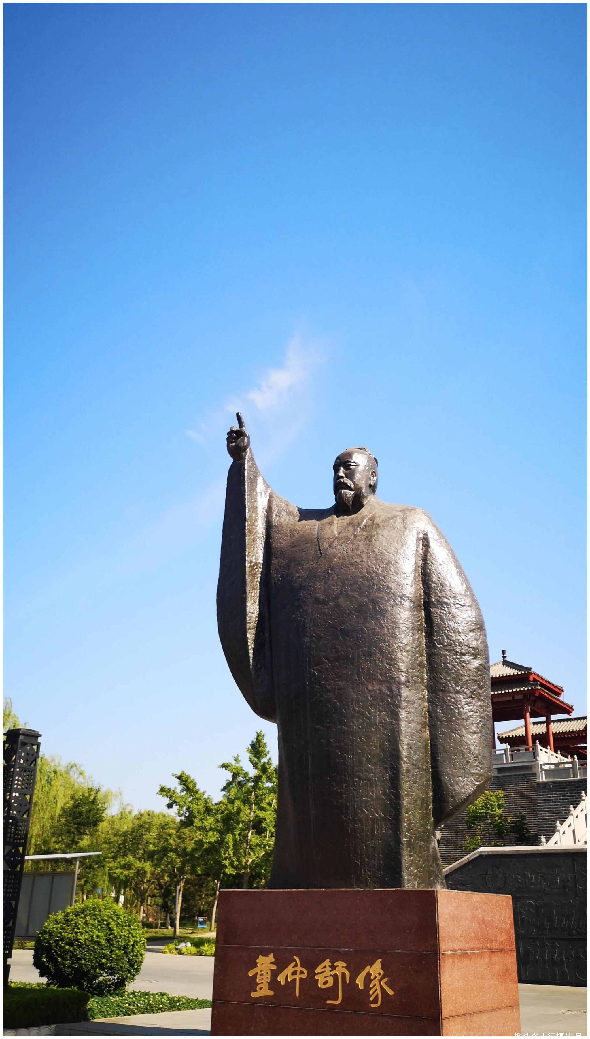 你知道董子目不窥园的典故吗就发生在这里