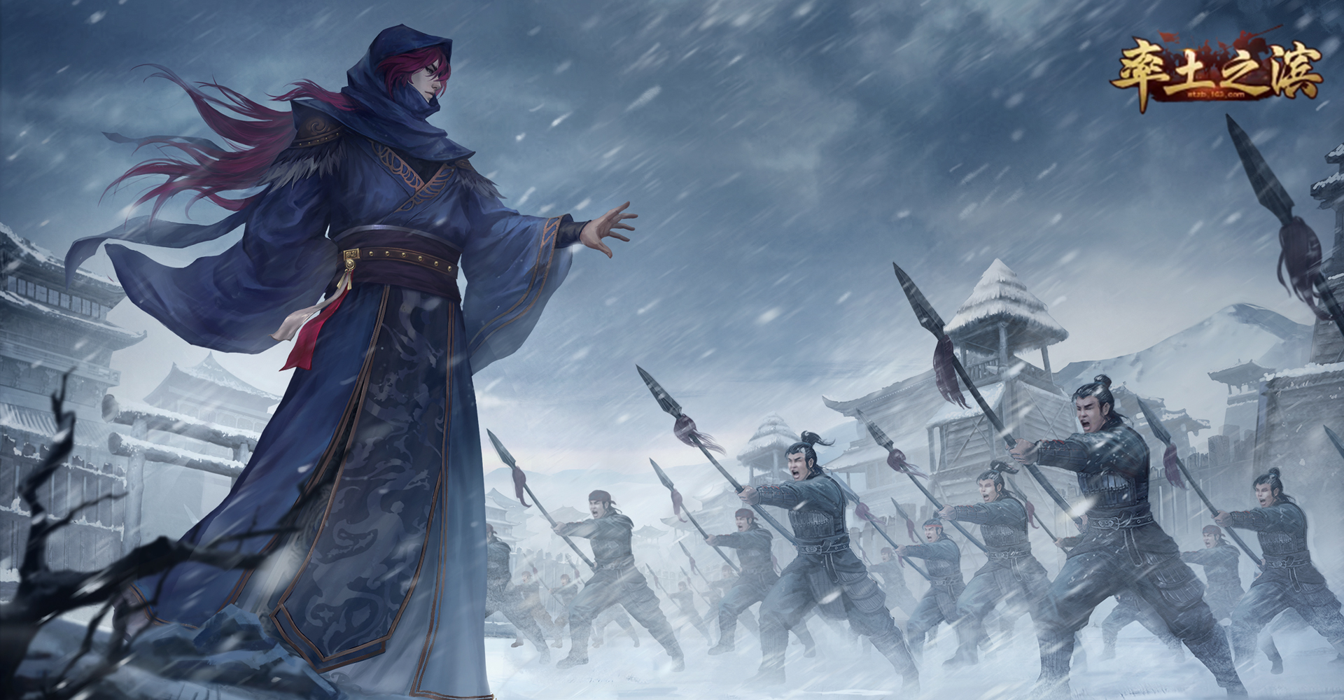 率土之滨高清壁纸五星武将技能哪些强