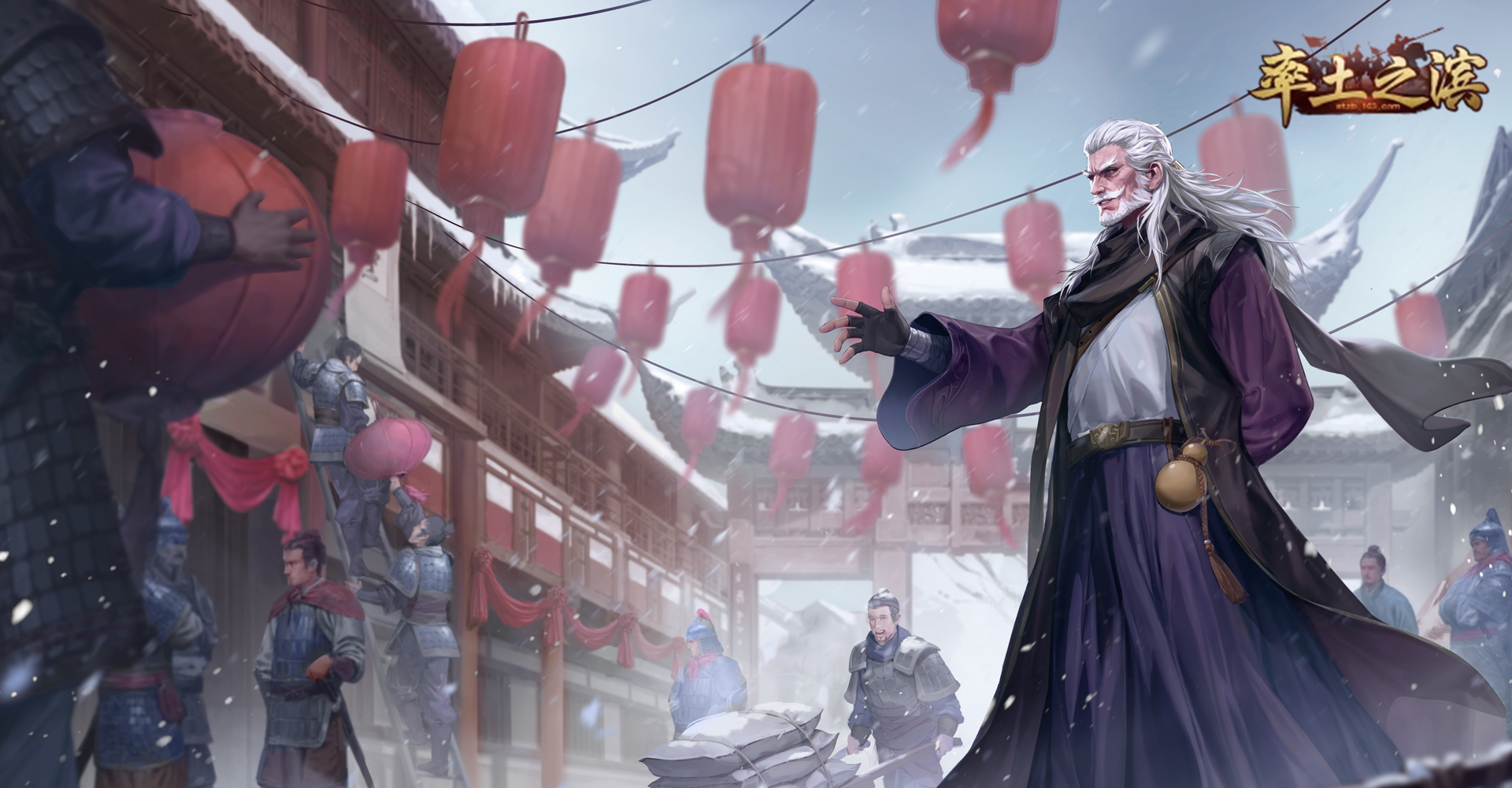 率土之滨高清壁纸五星武将技能哪些强