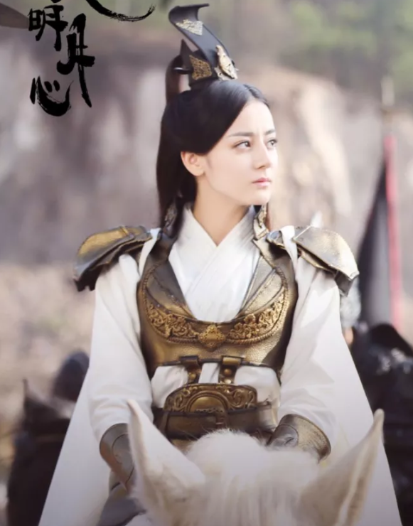 2,《秦时丽人明月心》【公孙丽】——迪丽热巴北凉公主阴差阳错成为"