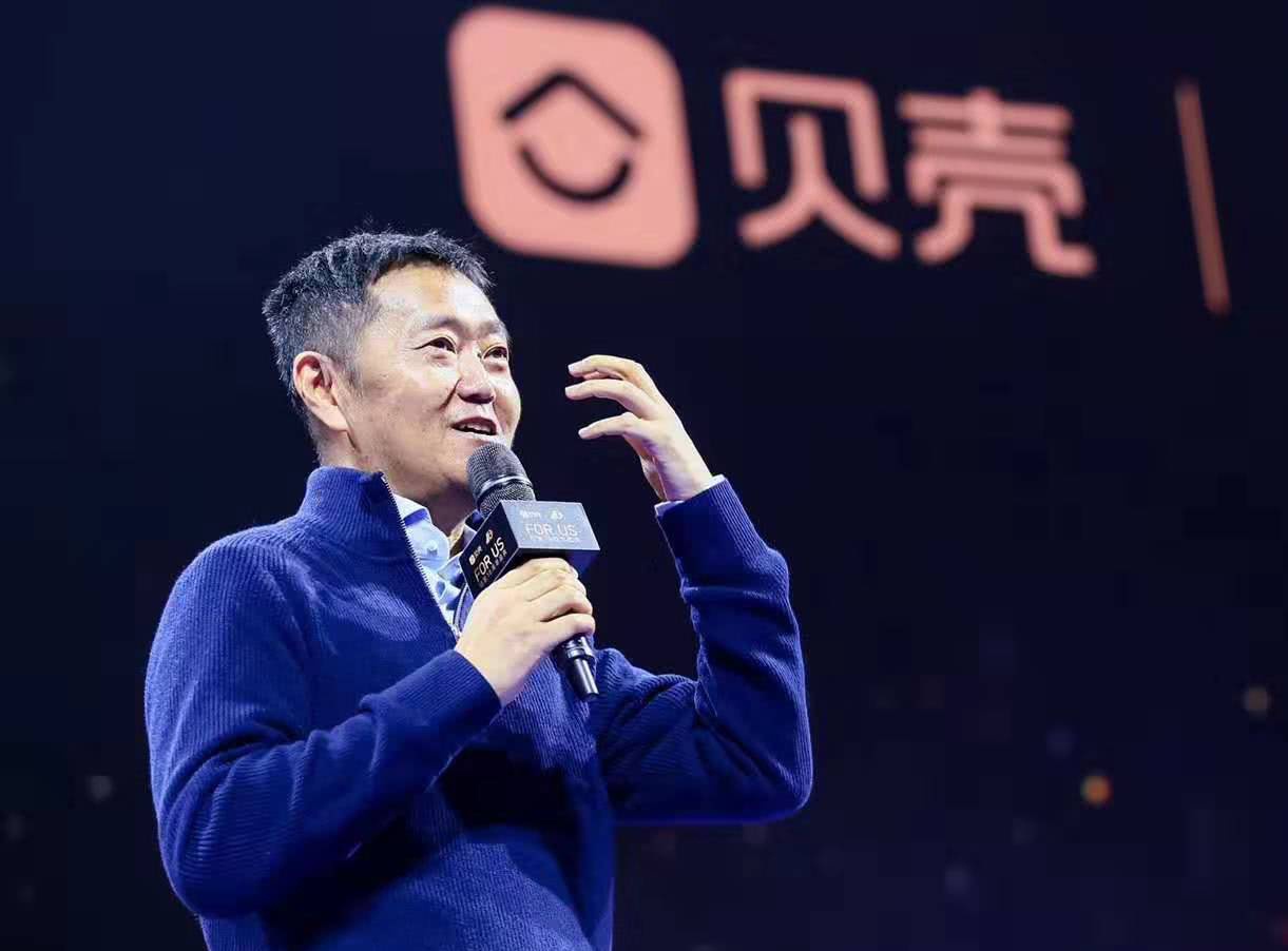 卢扬 王寅浩)贝壳找房今天发布讣告,贝壳创始人,董事长左晖因病去世