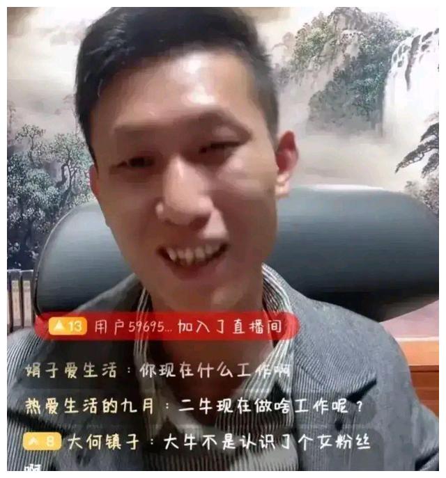 网红离婚后再婆家拍视频赚流量，网友替她不值得，婚姻带来了什么休闲区蓝鸢梦想 - Www.slyday.coM