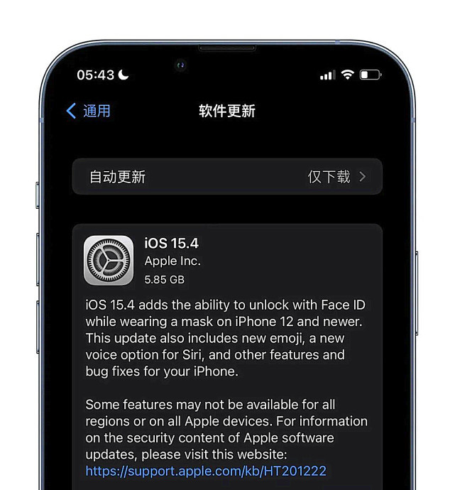 iOS15.4 RC版：首批用户更新体验已出炉！休闲区蓝鸢梦想 - Www.slyday.coM