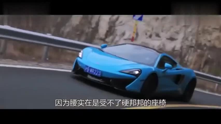 视频：迈凯伦570GT：跑车都有共同特点，动力系统介绍，竟有涡轮迟滞！