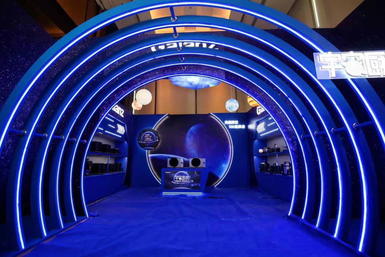 “宇宙厨房”送到百姓家门口,格兰仕冰雪大篷车助力乡村美好生活-家电圈官网