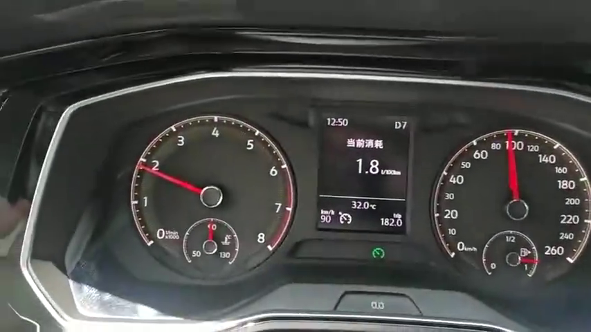 视频:都说日系车省油,来看看大众速腾高速的油耗表现