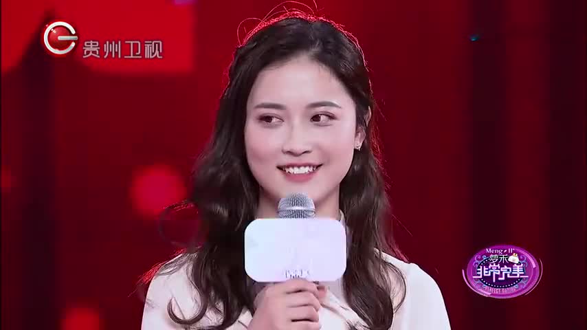 甜美少女带李梦然去皮蛋星表白,就算隔着山海依然喜欢