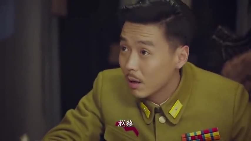 第一声枪响:太君听完男子的话焦虑不安