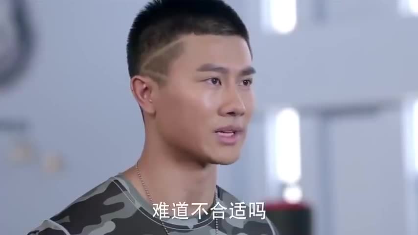 麻辣变形记:你教官还是你教官!人多力量大?在秦升这不好使!