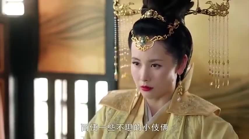 三生三世枕上书:太后警告九美人,别用小伎俩独获专宠啊
