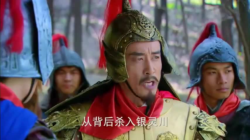 隋唐英雄3苏定方决定让苏宝同一石二鸟一箭双雕