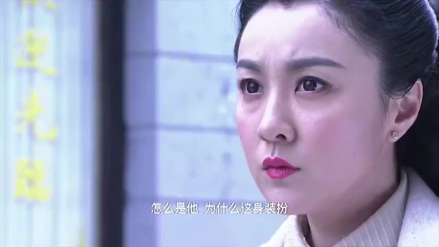 密战无声女卧底发现不对劲在情报局眼皮底下让接头人撤离