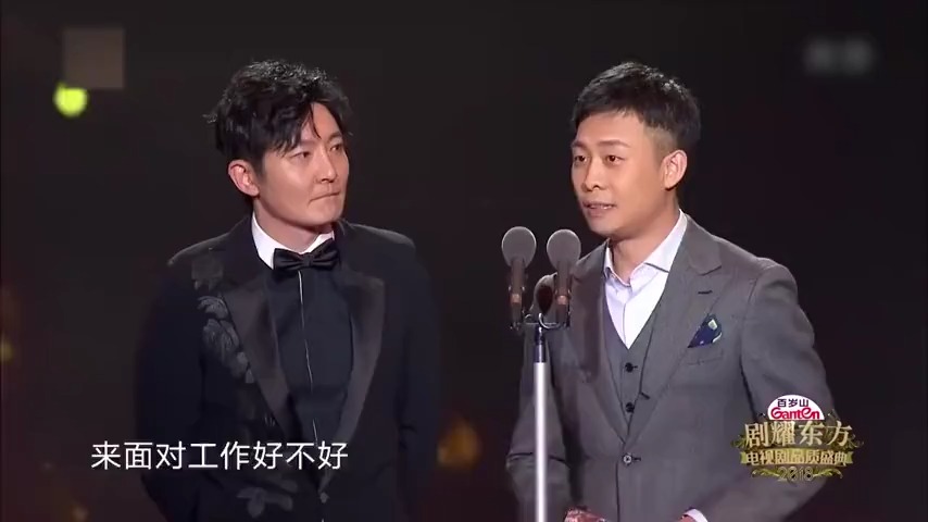 郭京飞吐槽雷佳音太狠了，骂他不是人还嘲笑他大头，张译反应绝了