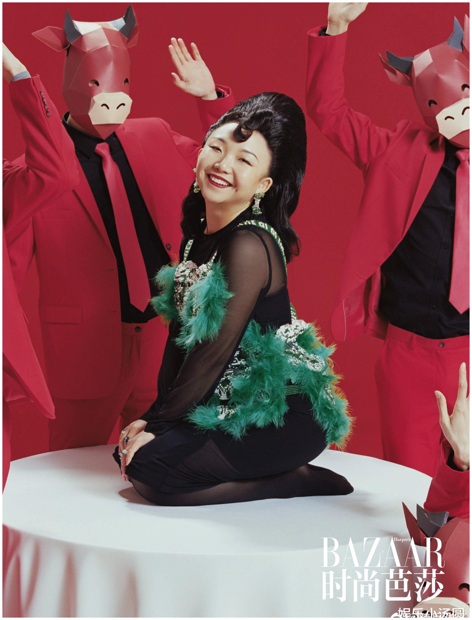 辣目洋子的脸被粉丝扫出敬业福网友福被你扫了她只剩下气了