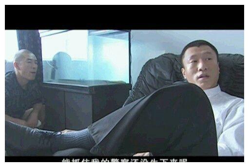 那些秘密终于被说出