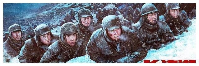 《长津湖》2天票房过5.3亿,群演就有7万人次,把钱花在了刀休闲区蓝鸢梦想 - Www.slyday.coM 《长津湖》2天票房过5.3亿,群演就有7万人次,把钱花在了刀休闲区蓝鸢梦想 - Www.slyday.coM