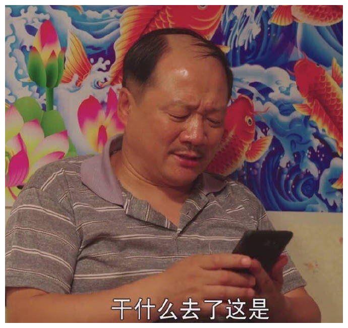 你一定喜欢的有趣的表情包：生活就是要特别开心(图1)
