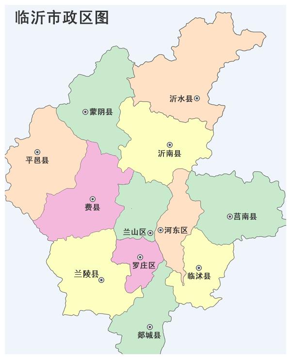 山东第三城临沂晋级Ⅰ型大城市