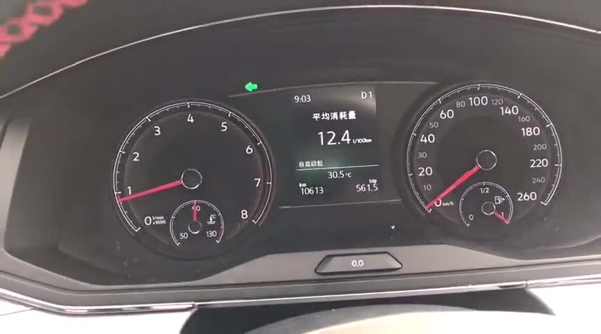 凌渡开3.9的油耗的出来我们聊聊!