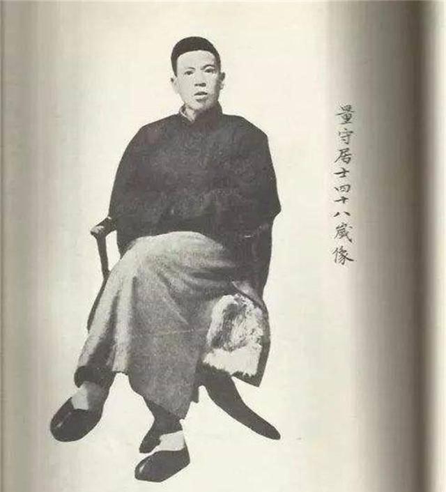 八部书外皆狗屁,近代学者之狂首推黄侃|黄侃|狗屁|王闿运_新浪新闻