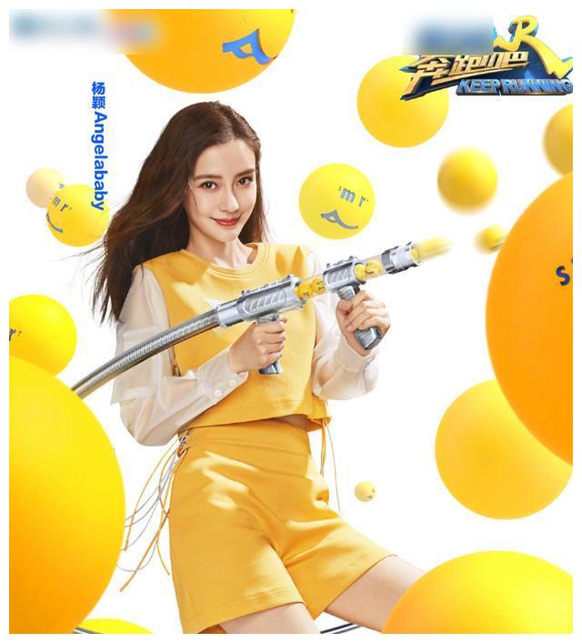 奔跑吧8发布新海报李晨独自挑大梁节目组心思暴露