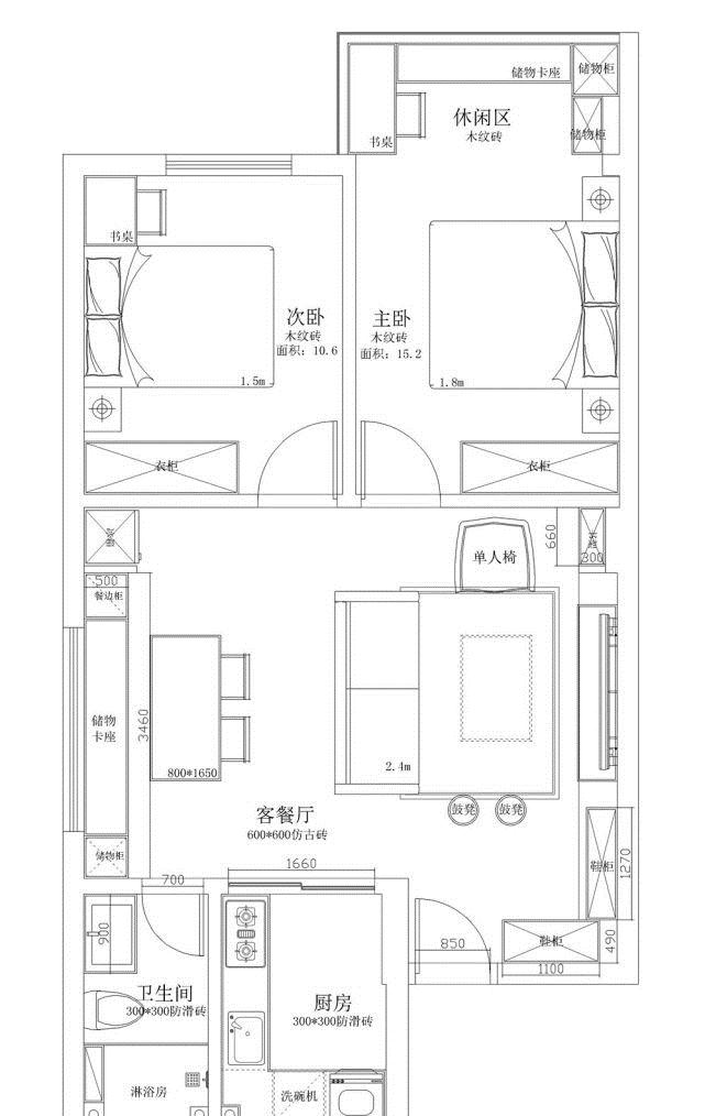 75平米的现代美式风小户型二居室案例,房子的格局比较方正,设计师为了