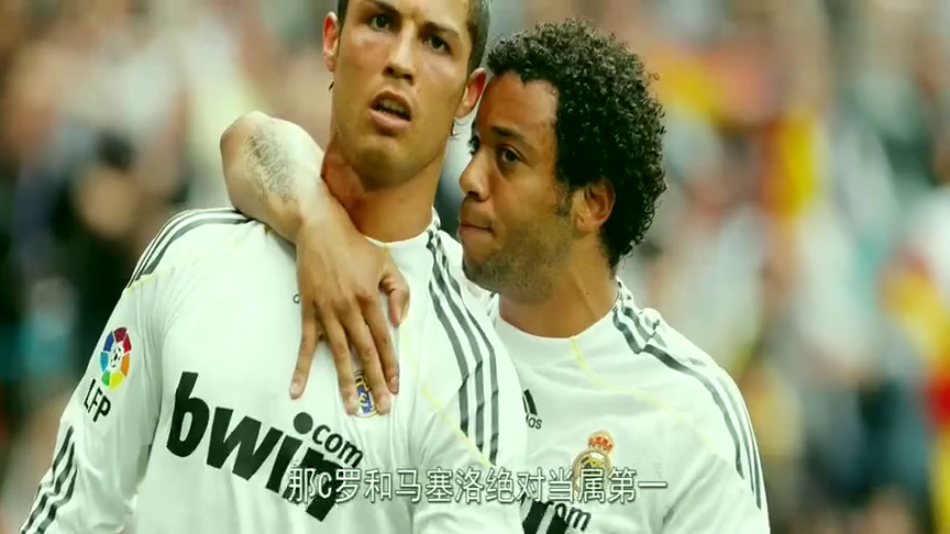 有种兄弟情叫c罗马塞洛,可惜不是你,陪我到最后啊!