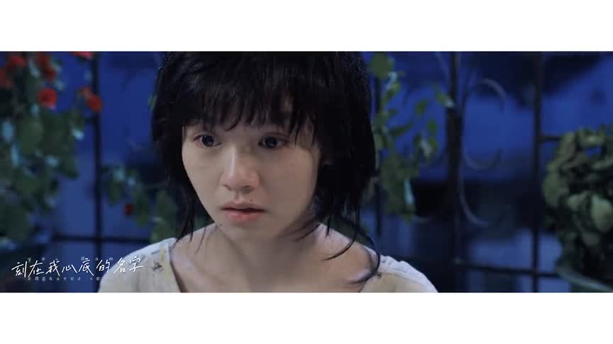 除暴吴彦祖春夏演绎飞蛾扑火般的爱情