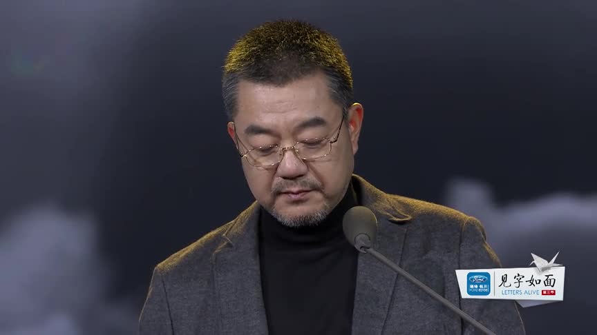 董勇老师读了什么为何哽咽诉说,只想说一句,我想请你原谅我