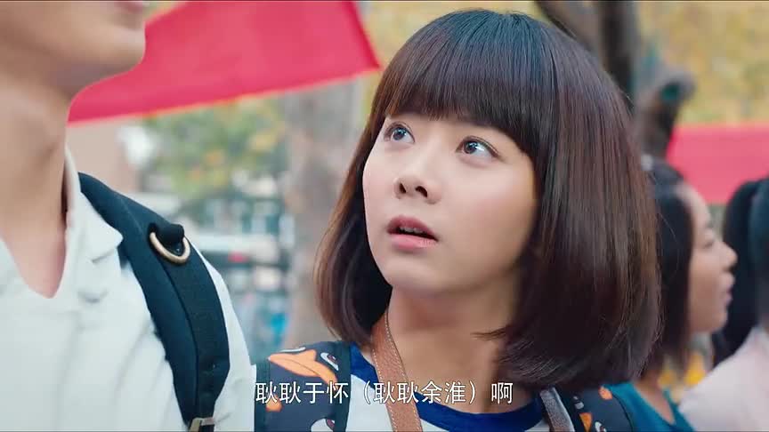 一根木头向振华三部曲致敬又一部高中校园情怀之作