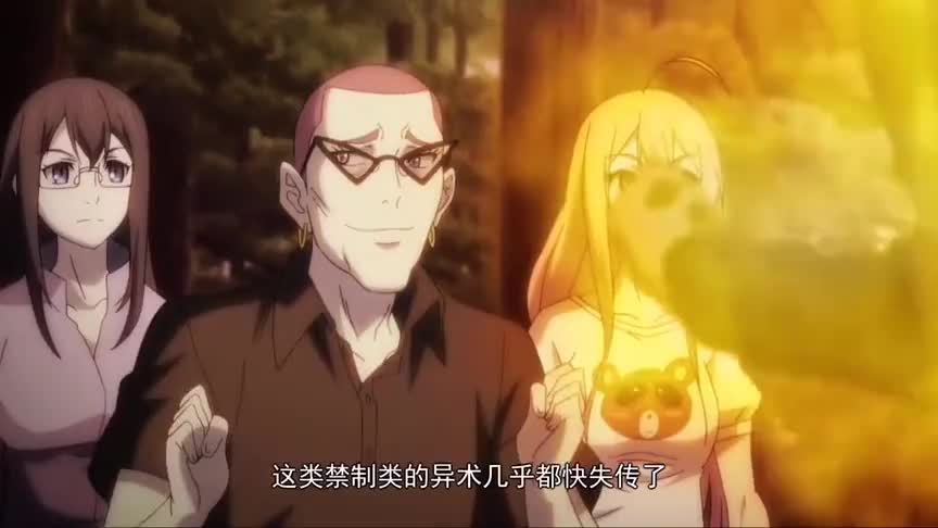 张楚岚能让我们看看你的守宫砂吗