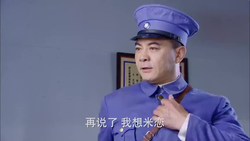 家国恩仇记:终于见到了,动情的演绎深入人心,好看百倍