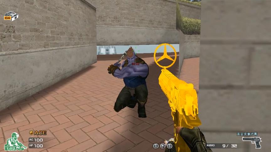 cf越南服搞笑沙雕,肿瘤哥想偷袭被逮个正着!