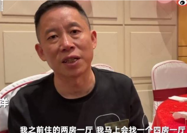 孙海洋喊话不要给他转账，有人豪蹭一万块，网友却不相信休闲区蓝鸢梦想 - Www.slyday.coM